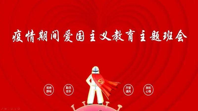 姨妈快来前几天同房后半小时吃了一粒避孕药 现在姨妈今天第三天推迟了 当时吃药没不规则出血?-冷知识分享平台